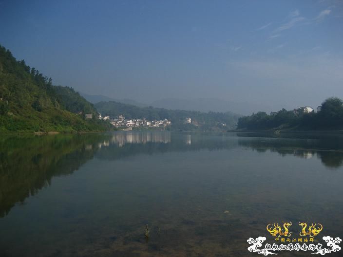 一探雄村