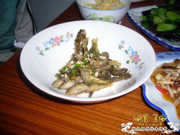 椒盐鰟鮍鱼