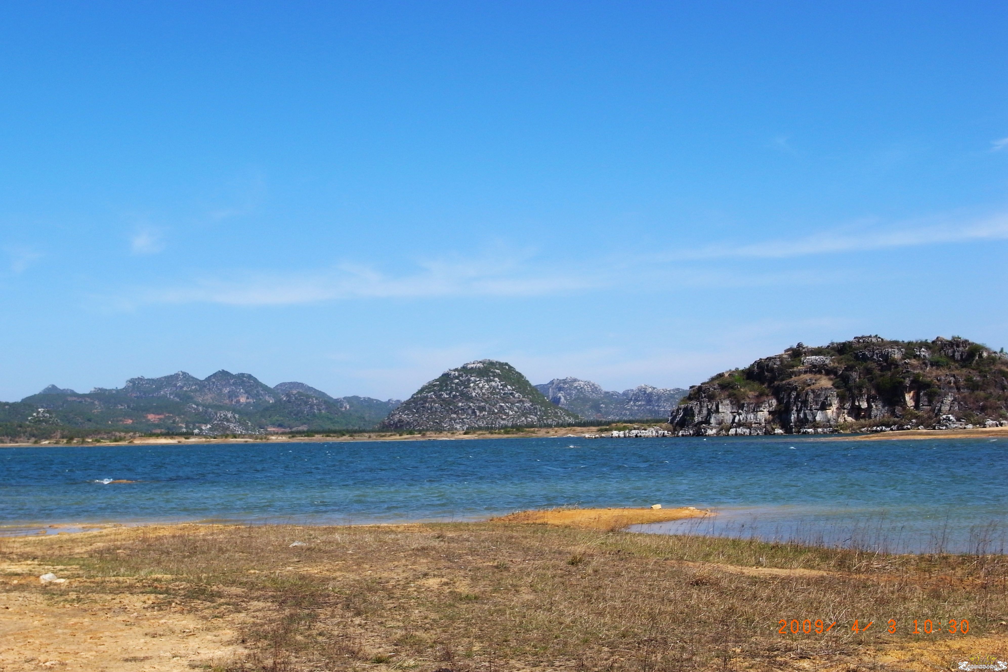 [原创]初探海峰湿地