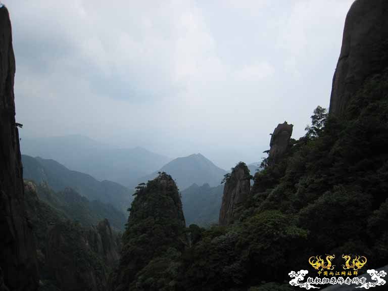 三清记忆