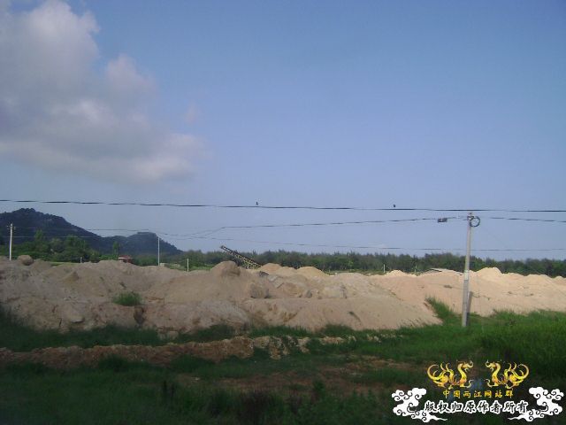 列屿游