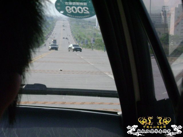 列屿游