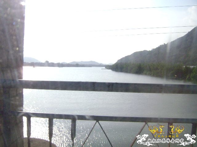 列屿游