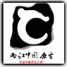未命名-2 - 副本.gif