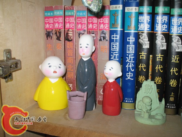 小和尚