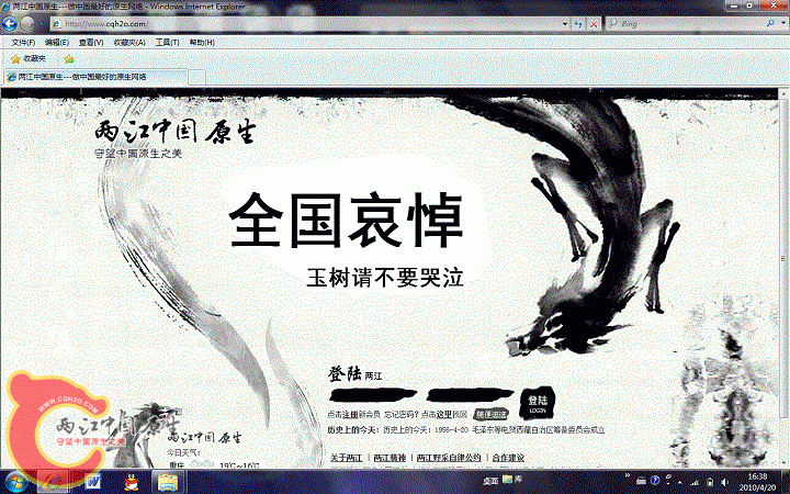 无标题.gif