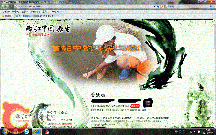 无标题.gif