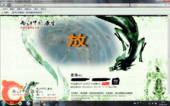 无标题.gif