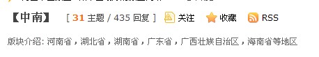 QQ截图未命名.jpg