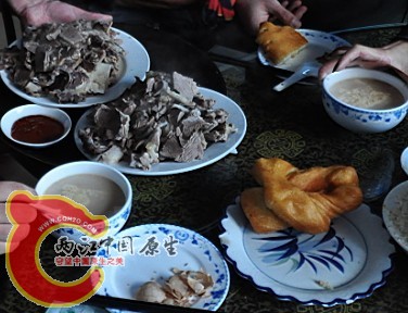 早餐.jpg