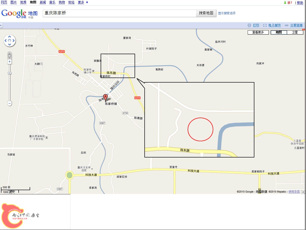 重庆陈家桥 - Google 地图副本.jpg