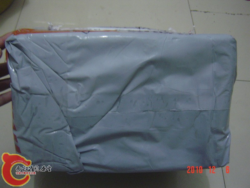 DSC00012.JPG